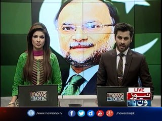 Time to get benefits of #CPEC: #AhsanIqbal