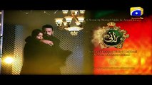 Rani - Episode 12 Teaser | HAR PAL GEO