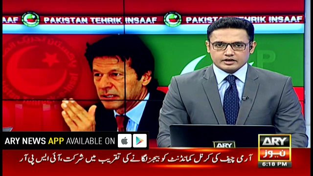 Imran Khan to challenge arrest warrants issued by ECP