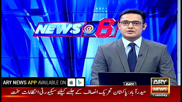 90 high-profile inmates transferred from Karachi Central Jail