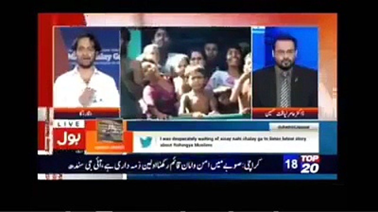 It was all fake news on Burma Visit ( Waqar Zaka himself accept)