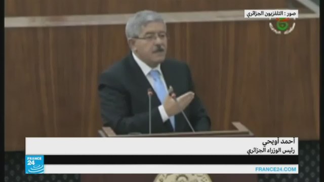 أويحيى يعلن عن تعديل قانون النقد والاقتراض