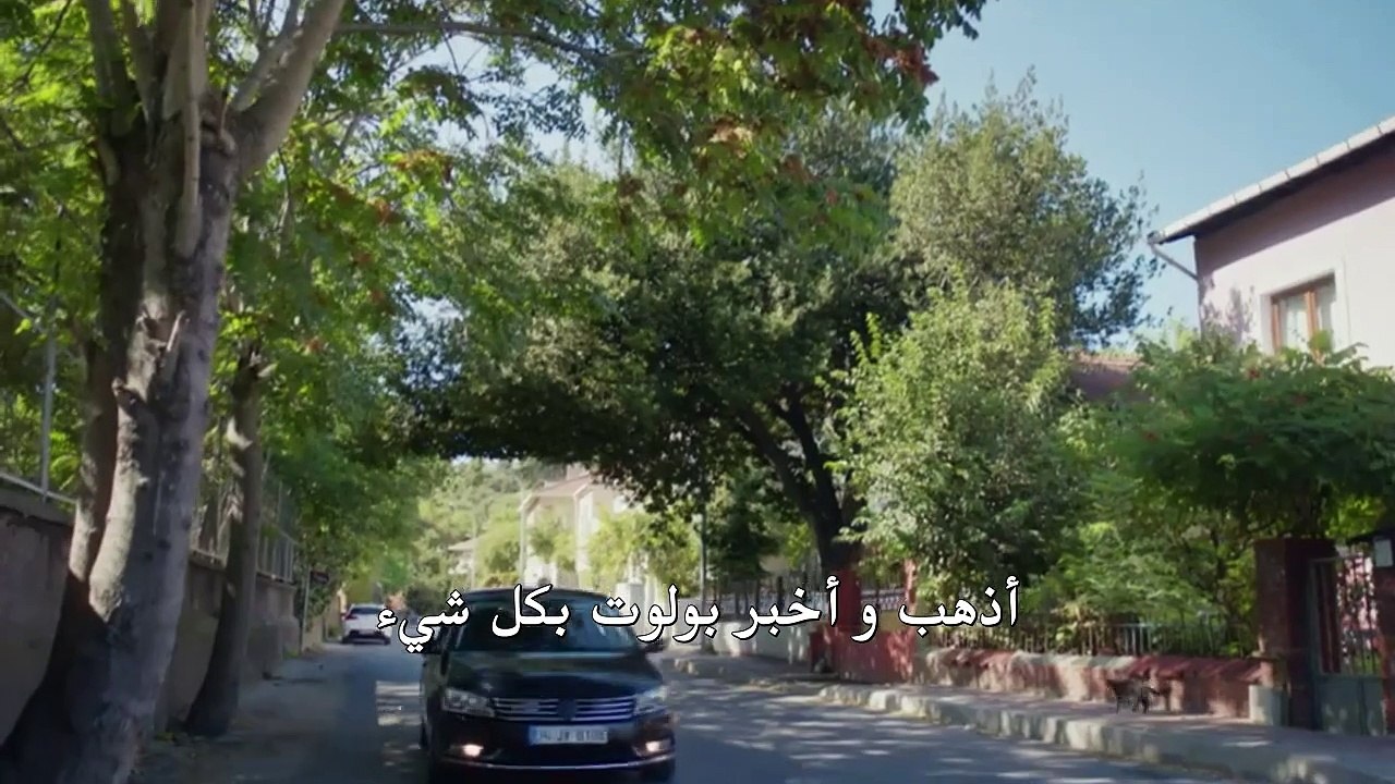 مسلسل الحلم الحلقة 10 – اعلان 1 –