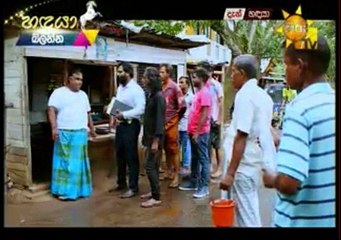 Handaya - 36 - 19th September 2017