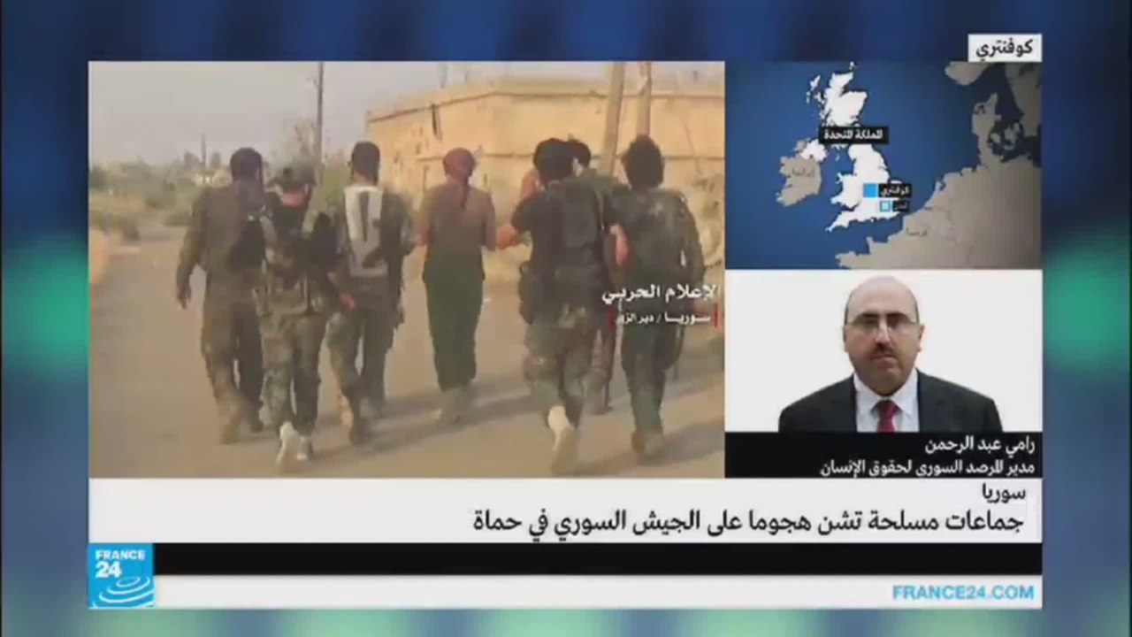 جماعات مسلحة تشن هجوما عنيفا على الجيش السوري في حماة