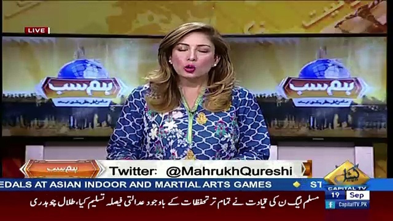 Hum Sub – 19th September 2017