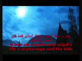 raaz aur sachche- part 9