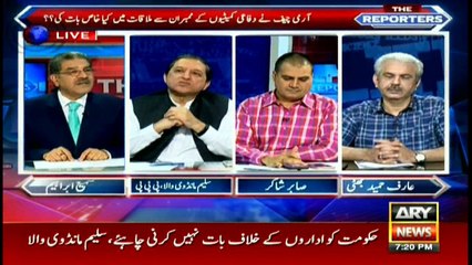 Rana Sanaullah clarifies why govt is reluctant to take action against banned outfits