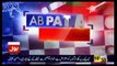 Ab Pata Chala - 19th September 2017