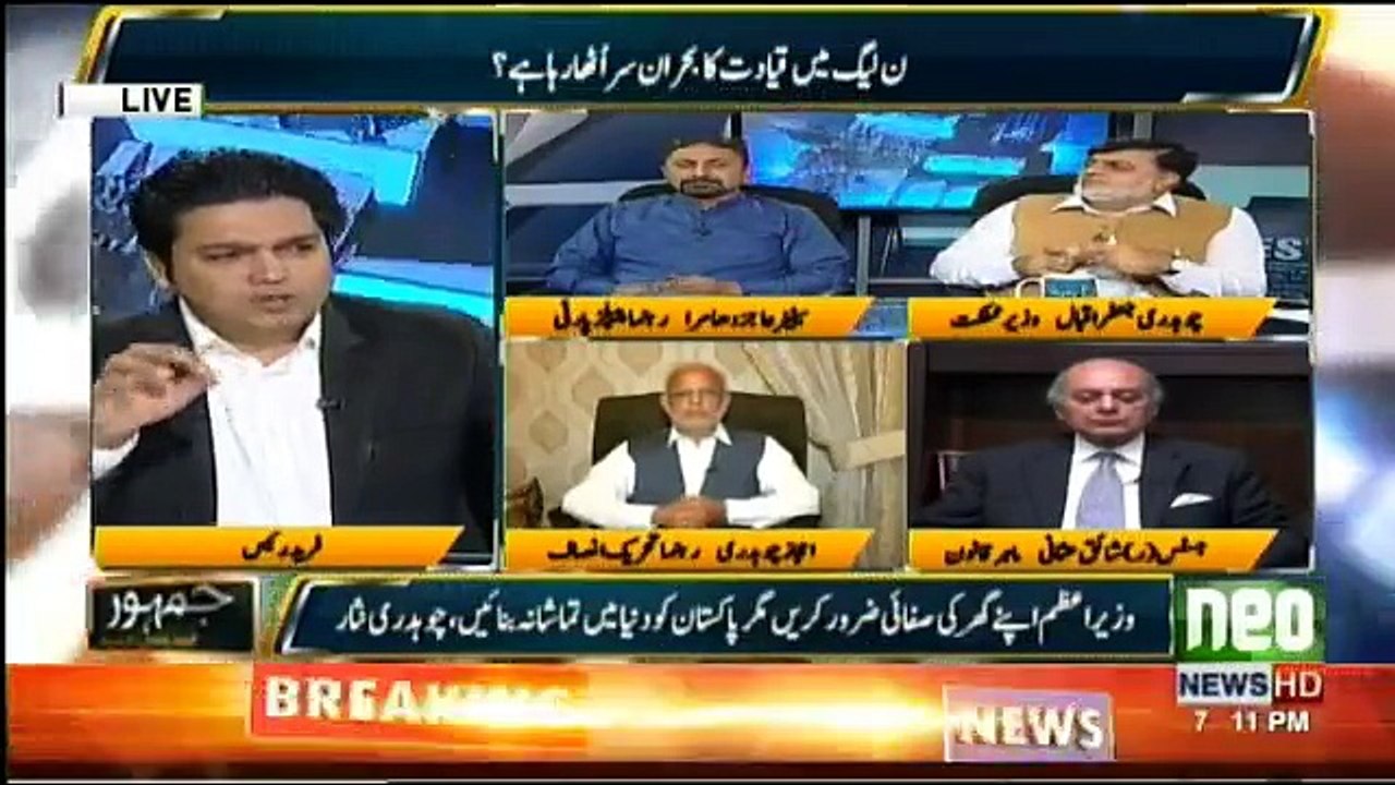 Jamhoor  - 19th September 2017