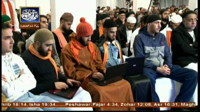 Muhammad In The Light Of Quran And Sunnah - Topic - Respect Of Prophet (S.A,W.W)