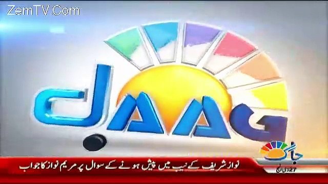 View Point with Mishal Bukhari – 19th September 2017