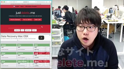 もう使っていないサイトのアカウント、削除しませんか？