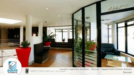 Location logement étudiant - Seynod - Appart'hotel Annecy Seynod