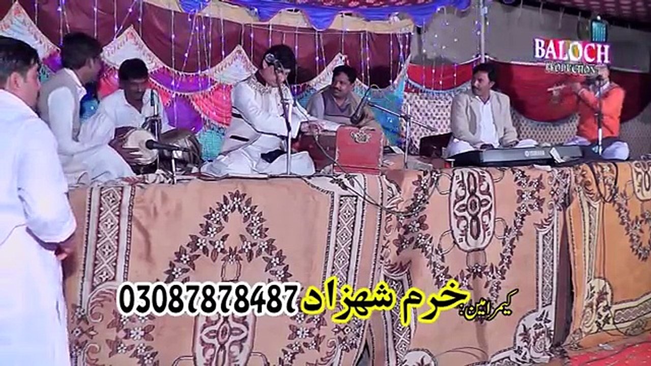 Yasir Niazi Song Phul Main Nai 2017 .