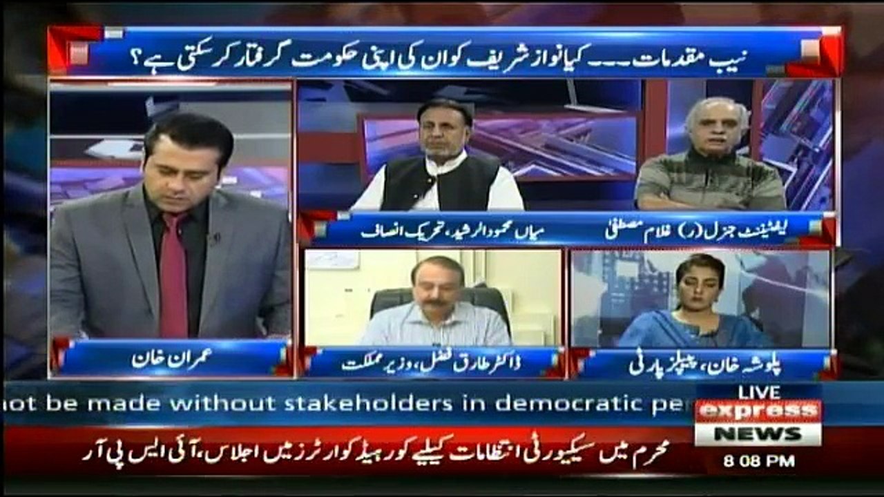 Takrar - 19th September 2017