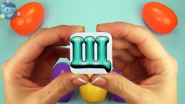 Учимся читать по слогам из серии Щенячий патруль. Surprise Egg Learn-A-Word LEGO! Урок 3