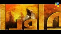 Alif Allah Aur Insaan Episode 22 - 19th September 2017