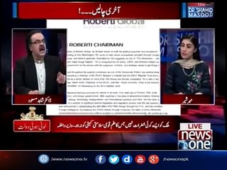 Nawaz Sharif is Making Strategies And  planing Against Establishment