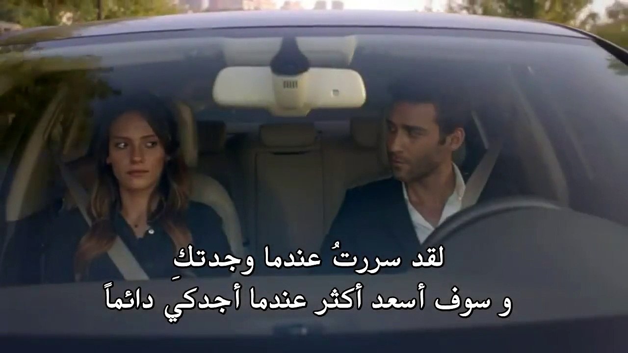 مسلسل سراج الليل اعلان 2 الحلقة 12 مترجم للعربية