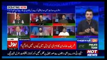 Bol News Headquarter – 19th September 2017