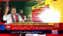 What Imran Khan Said About Bilawal & Asif Zardari?