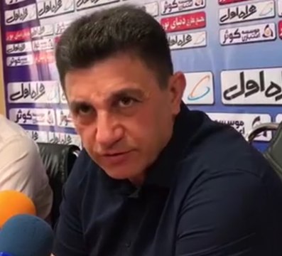 صحبت‌های مربیان قبل از بازی استقلال و ذوب‌آهن