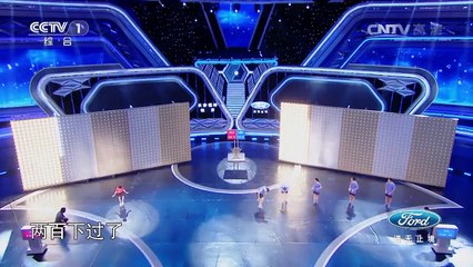 O garoto que fez pacto com o tinhoso para pular corda