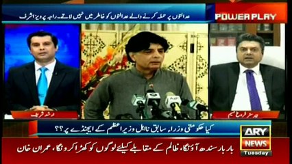 Farogh Nasim on can Iqama holders retain ministries?