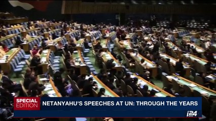 Video herunterladen: i24NEWS DESK | Netanyahu expected to single out Iran at UN | Tuesday, September 19th 2017