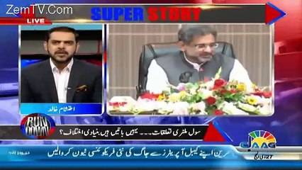 Run Down – 19th September 2017