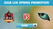 Highlights: BBQ vs KDM Game 4 | bbq Olivers vs Kongdoo Monster | 2018 LCK Spring Promotion