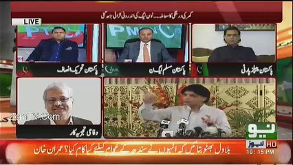 Khabar Kay Peechay Fawad Chaudhry Kay Saath - 19th September 2017