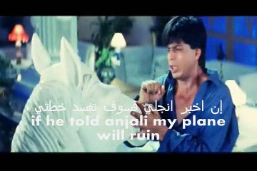 raaz aur sachche- part 20