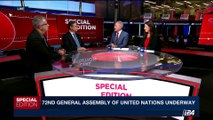 i24NEWS DESK | Abbas to address UN: What to expect? | Tuesday, September 19th 2017