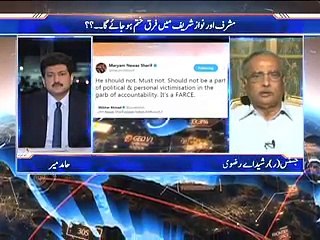 شریف خاندان خطرناک سٹیج پر جا رہا ہے، جائیدادیں ضبط ہو سکتی ہیں بلکہ ان کی ملک واپسی بھی مشکل ہو جائے گی: رشید اے رضوی