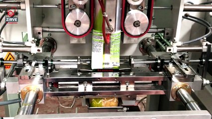 مكنة تعبئة وتغليف الحبوب والبقوليات كيس كاروسيل مع قاعدة ولصاقة ليبيل ونتروجين