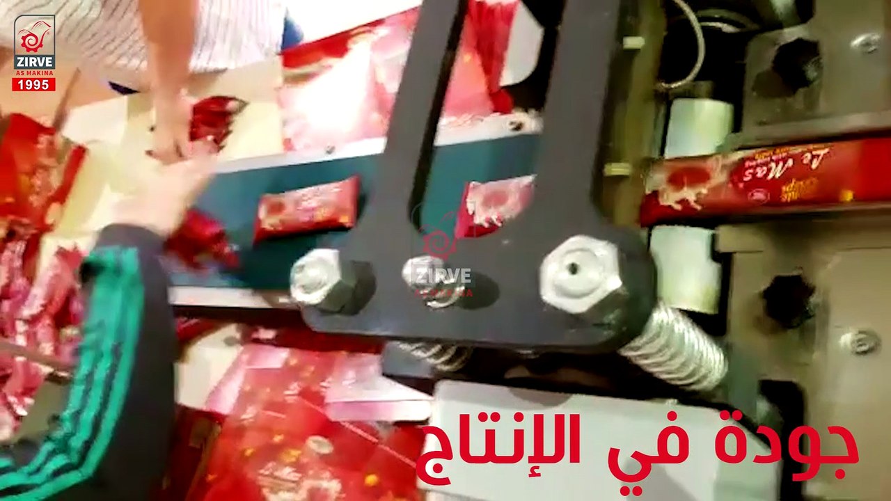 مكنة تغليف فلو باك تغليف بسكويت سرعة تصل الى 140 عبوة صناعة تركيا