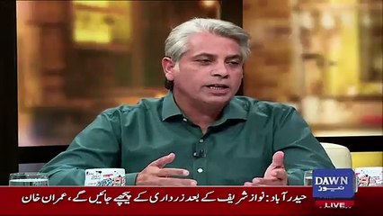 Zara Hut Kay - 19th September 2017
