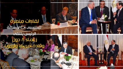 اعرف كل حاجة.. أهم 10 أخبار على مدار اليوم الثلاثاء
