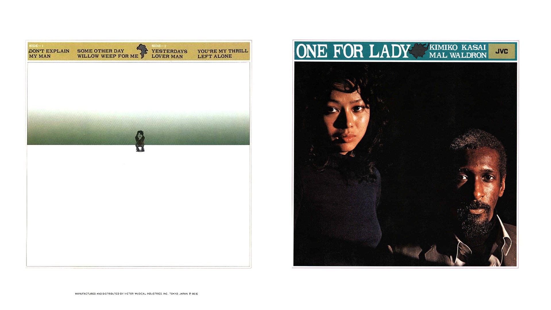 笠井紀美子 (Kimiko Kasai) + Mal Waldron - 02 - 1971 - One for Lady