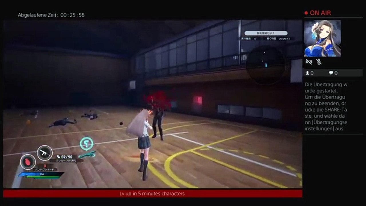 SG ZH School Girl Zombie Hunter /3