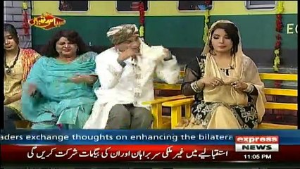 Siasi Theater - 19th September 2017