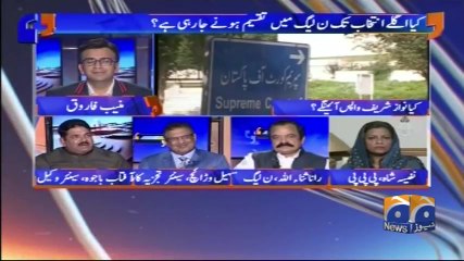 Aapas Ki Baat - 19-September-2017