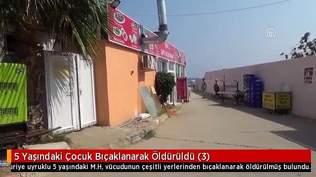 جريمة بشعة في مرسين ضحيتها طفل سوري لم يتجاوز سن الخامسة