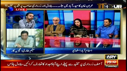 What benefit would picking up of one person give? Kashif asks on govt's allegation