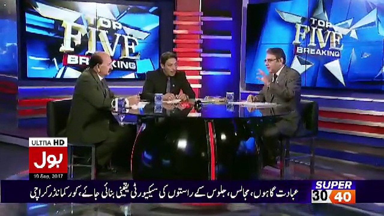 Top Five Breaking on Bol News - 19th September 2017