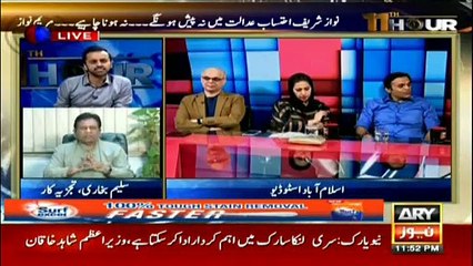 Senior journalists give insights into NA-120 result