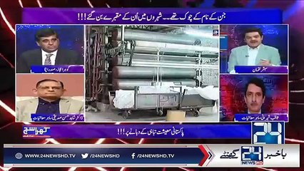 Mubasher Lucman telling reasons behind Pakistan economic destruction
