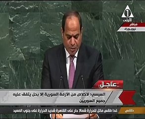 السيسى: مصر لن تسمح باستمرار محاولات العبث بوحدة وسلامة الدولة الليبية